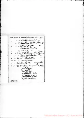 Fotogramma B 1