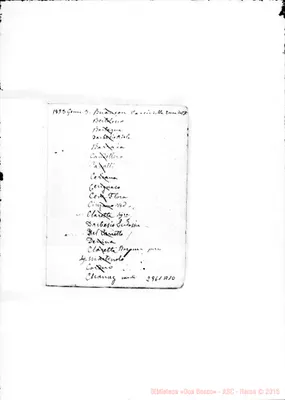 Fotogramma A 10