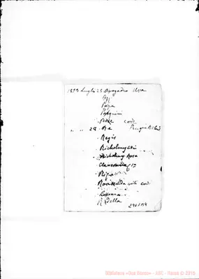 Fotogramma B 4