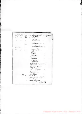 Fotogramma C 6