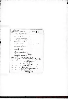 Fotogramma C 12