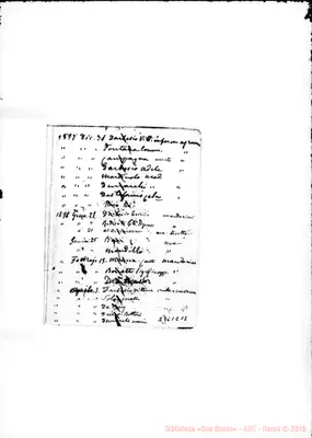 Fotogramma E 12