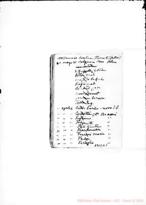 Fotogramma B 5