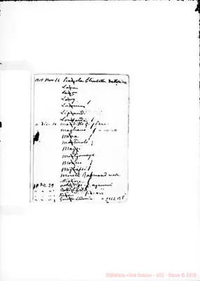 Fotogramma B 8