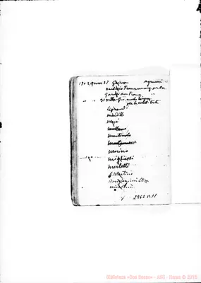 Fotogramma B 11