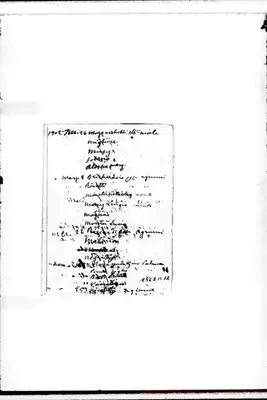 Fotogramma B 12