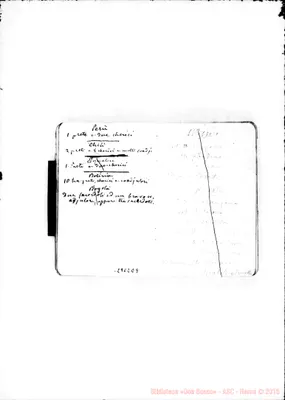 Fotogramma E 9