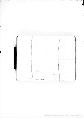 Fotogramma E 10