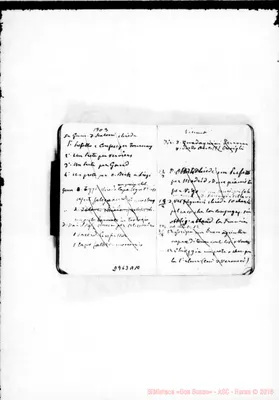 Fotogramma A 10