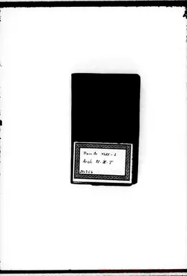 Fotogramma C 6