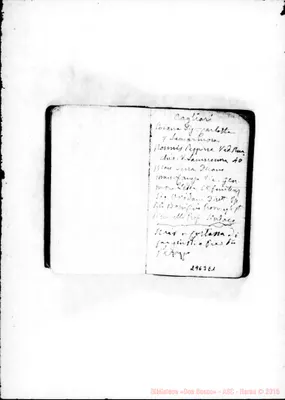 Fotogramma E 1