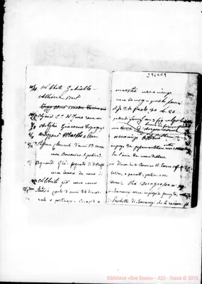 Fotogramma E 9