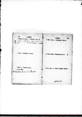 Fotogramma C 2