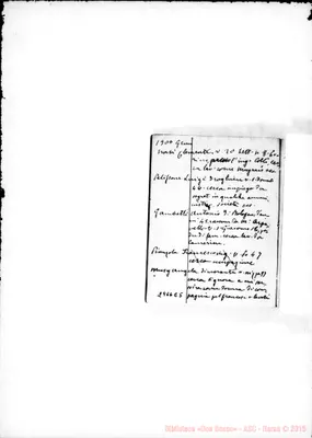 Fotogramma E 5