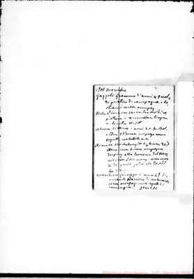 Fotogramma E 11