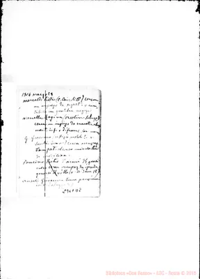Fotogramma D 8