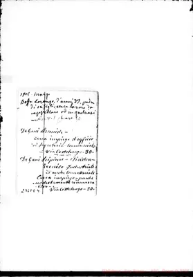 Fotogramma E 4