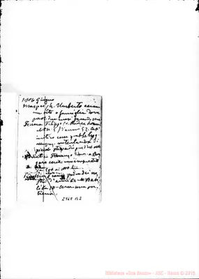 Fotogramma B 2