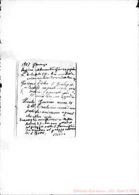 Fotogramma C 2