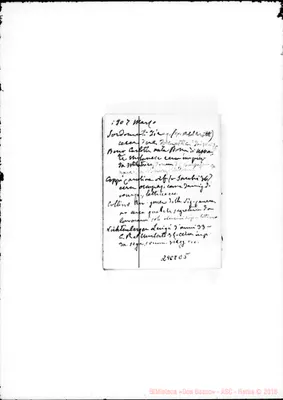 Fotogramma C 5