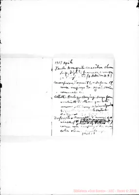Fotogramma C 7