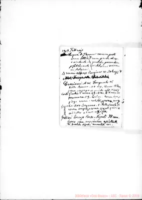 Fotogramma D 12