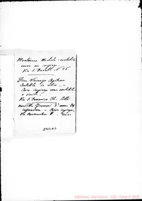 Fotogramma A 3