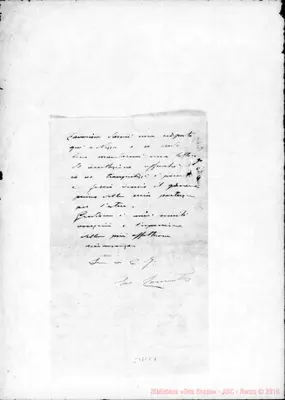 Fotogramma C 1