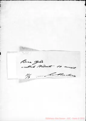Fotogramma E 8