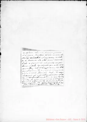 Fotogramma E 5