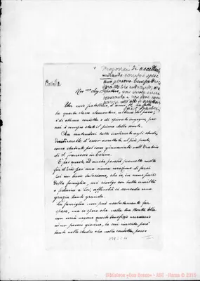 Fotogramma C 11