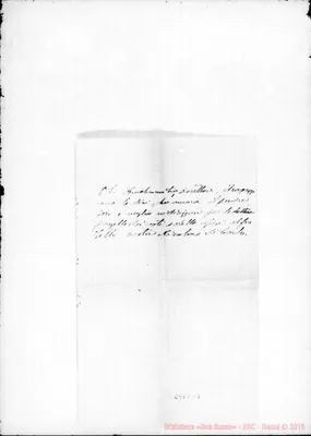 Fotogramma E 7