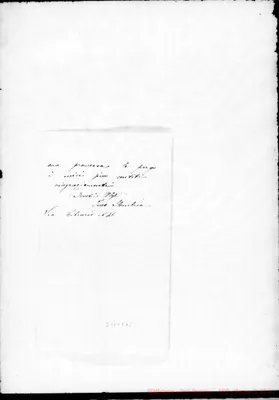 Fotogramma E 12