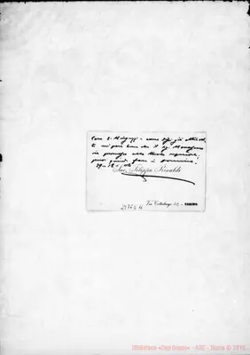 Fotogramma E 11