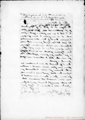 Fotogramma A 12