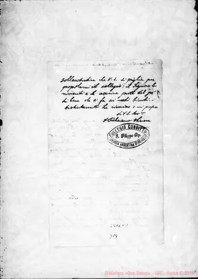Fotogramma C 1