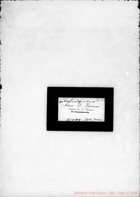 Fotogramma B 3