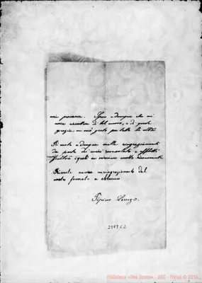 Fotogramma C 2