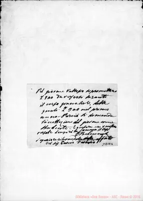 Fotogramma E 6