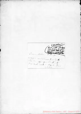 Fotogramma D 9