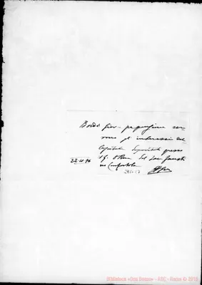 Fotogramma E 7