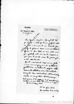 Fotogramma E 10