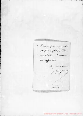 Fotogramma E 7
