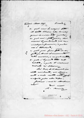 Fotogramma E 11