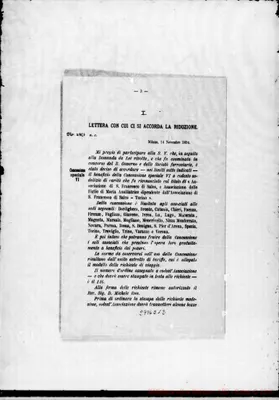 Fotogramma E 12