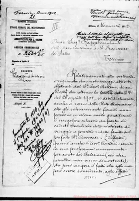 Fotogramma E 5