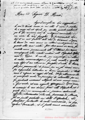 Fotogramma E 2