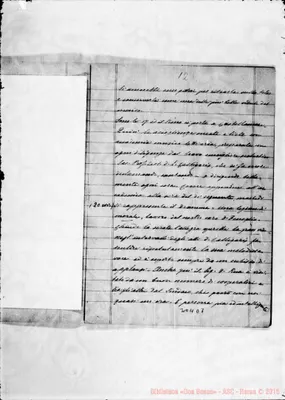 Fotogramma D 7