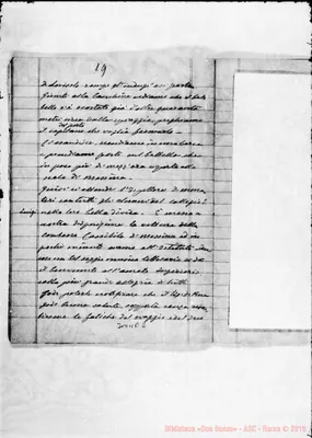 Fotogramma E 2