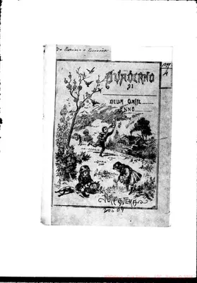 Fotogramma D 9